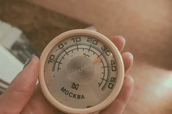 Fala upałów: w środę na wschodzie Polski może paść rekord temperatury